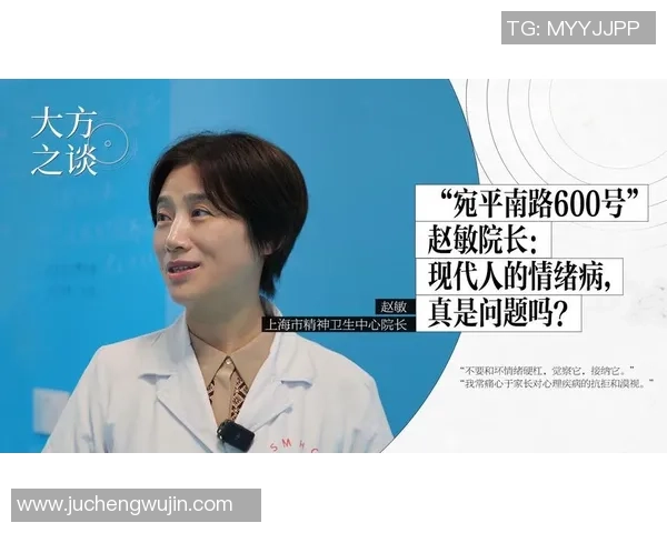 与赵敏对话探索她的极限运动人生与心路历程 与赵敏对话探索她的极限运动人生与心路历程